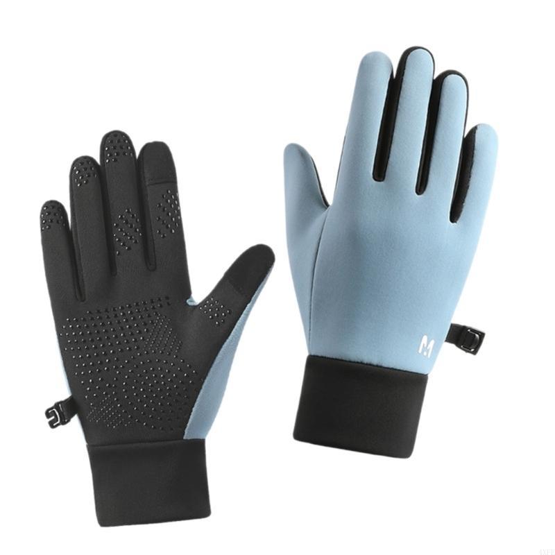 Fleece-Kinderhandschuhe, berüh – Outdoor Adventure Xl Bewertung und Preis