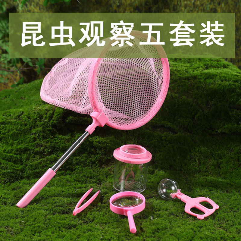 Insektenbeobachtungsglas Kinde – Outdoor Adventure Xl Bewertung und Preis