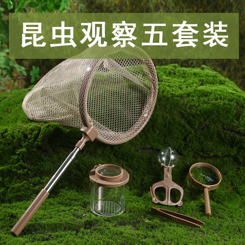 Insektenbeobachtungsglas Kinde – Outdoor Adventure Xl Bewertung und Preis