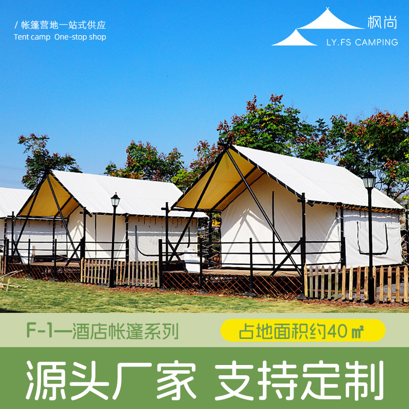 Luxuriöses Campingzelt im Hote – Outdoor Adventure Resorts Bewertung und Preis