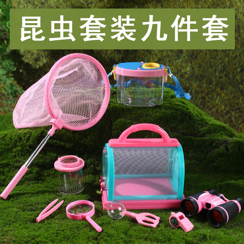 Kinder-Insektenbeobachtungsbox – Outdoor Adventure Xl Bewertung und Preis